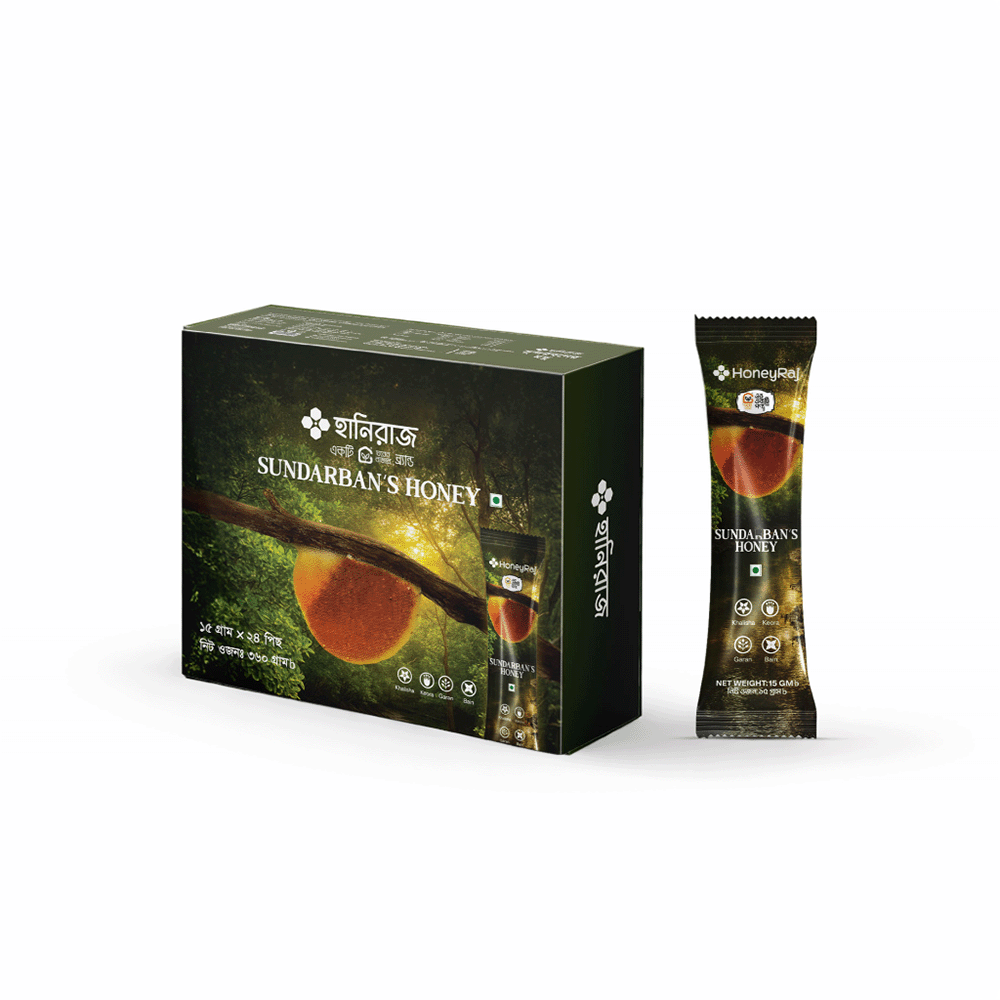 Black Seed Honey 1kg